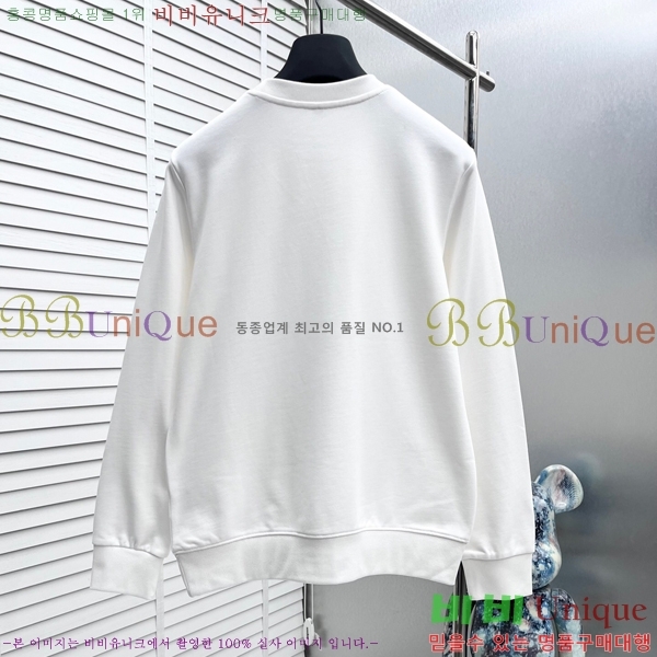 ���� �����޽� ������ H367533