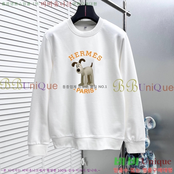 ���� �����޽� ������ H367534