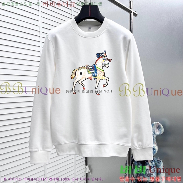 ���� �����޽� ������ H367535