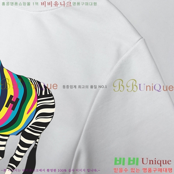 ���� �����޽� ������ H3675310