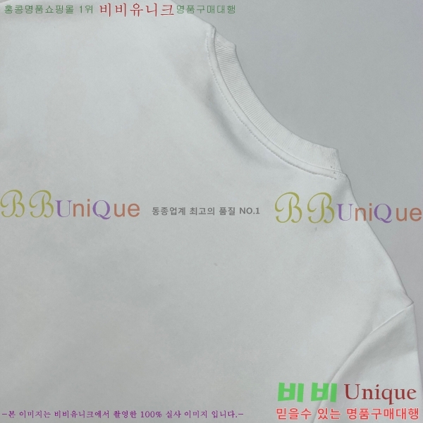 ���� �����޽� ������ H367536