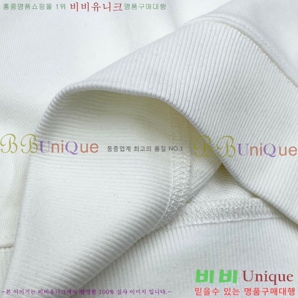 ���� �����޽� ������ H367537