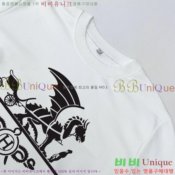 ���� �����޽� ������ H367537