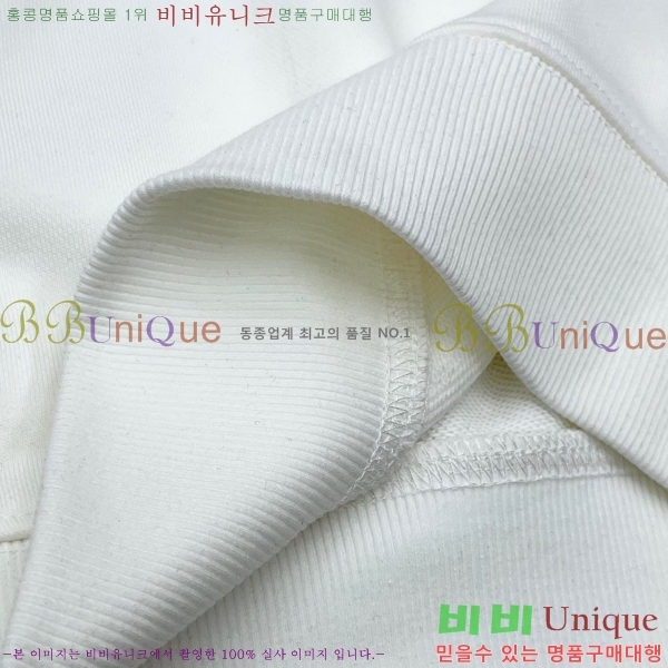 ���� �����޽� ������ H367539