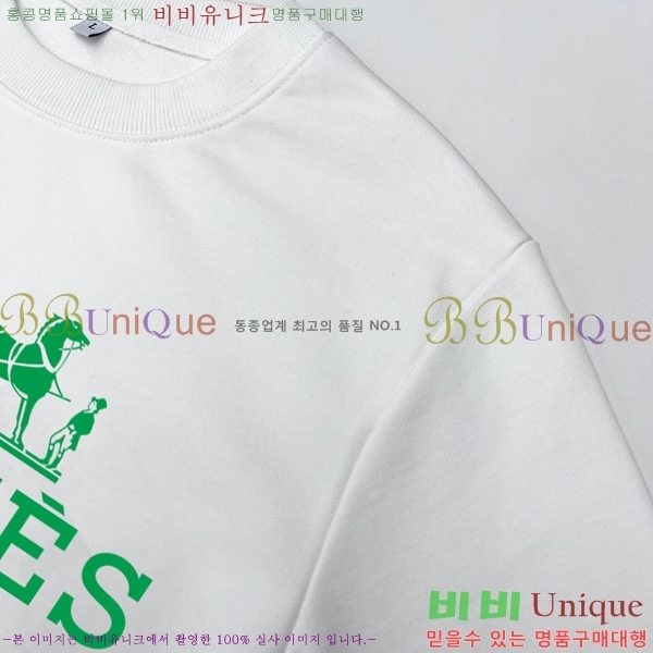 ���� �����޽� ������ H367539