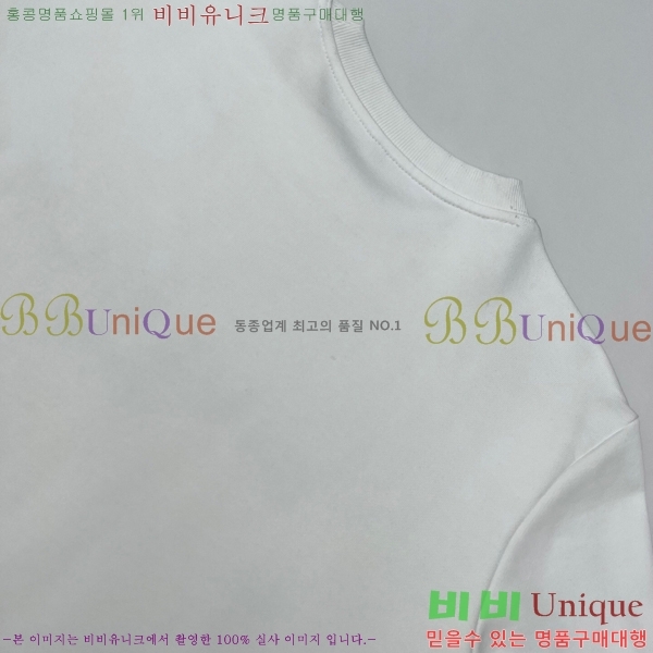 ���� ��� ������ D2O15799