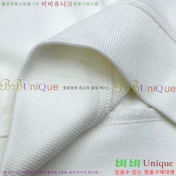 ���� ��� ������ D2O15800