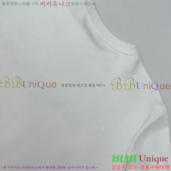 ���� ��� ������ D2O15804