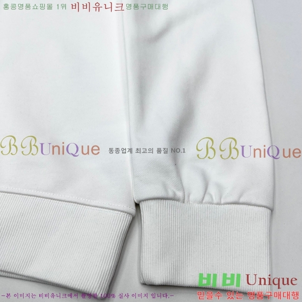 ���� ��� ������ D2O15804