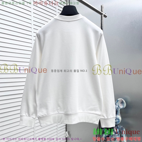 ���� ��� ������ D2O15802