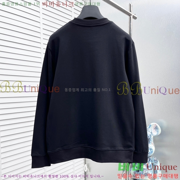 ���� ��� ������ D2O15802