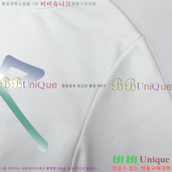 ���� ��� ������ D2O15802