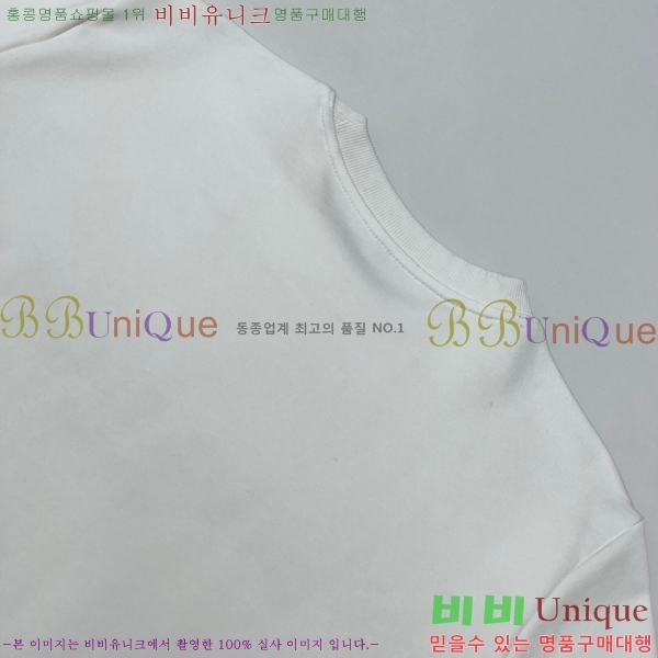 ���� ��� ������ D2O15802