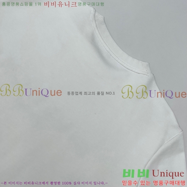 ���� ��� ������ D2O15803