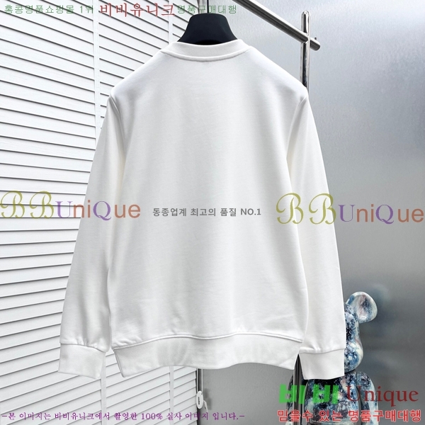 ���� ��� ������ D2O15803