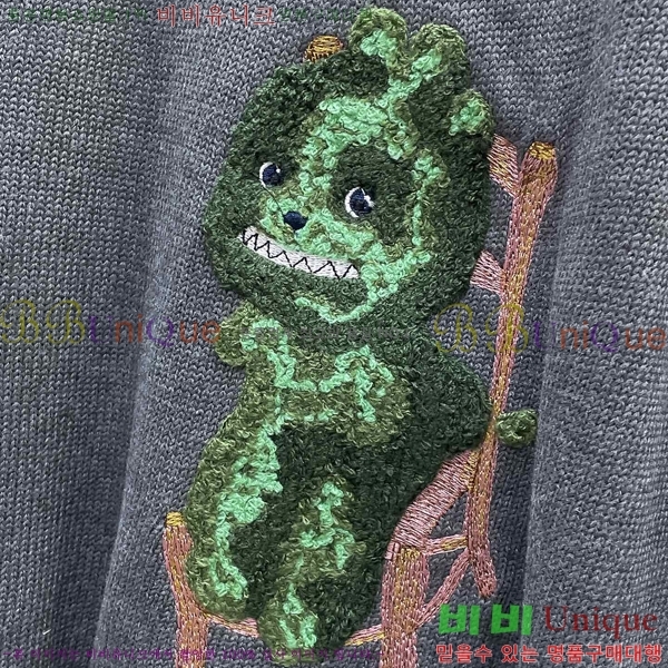 ���� ��� ������ DO5075