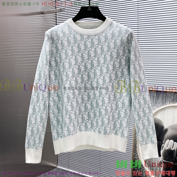 ���� ��� ������ DO5074