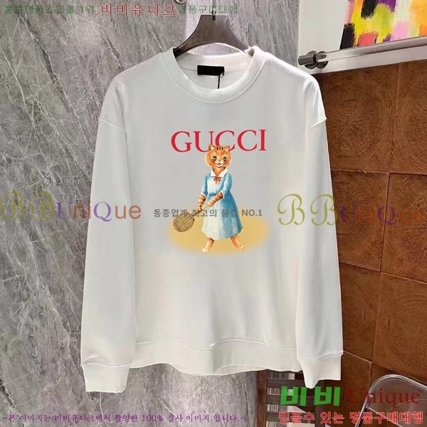 ���� ���� ������ GUC134683