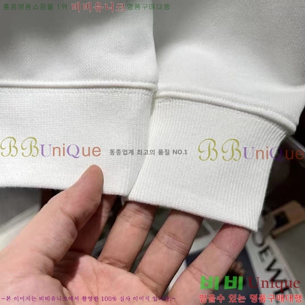 ���� ���� ������ GUC134684