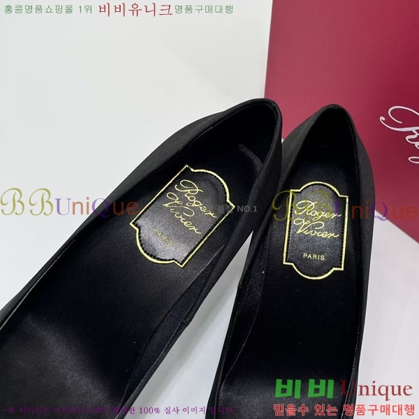 ������� ������ ������ RV299111-10 �� 6.5cm