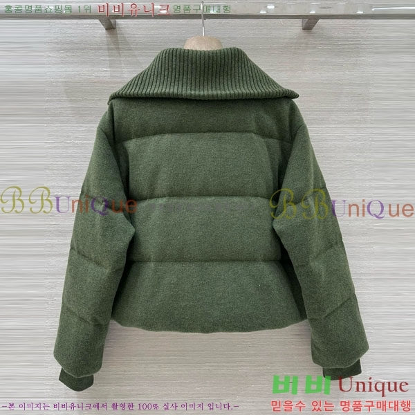 ���� �η�**�� �ٿ� �е� LP1453408-3