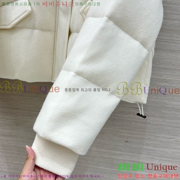 ���� �η�**�� �ٿ� �е� LP1453408-4