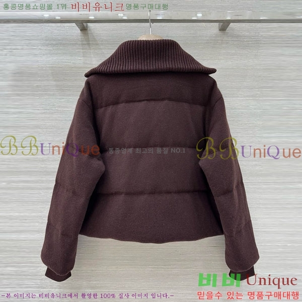 ���� �η�**�� �ٿ� �е� LP1453408-5