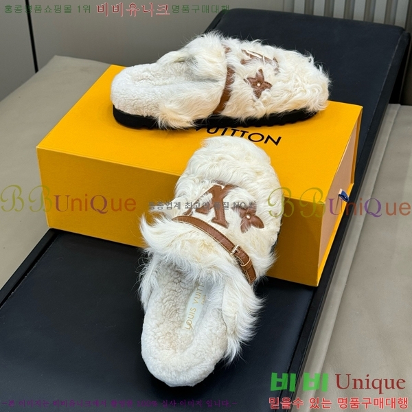 ���� ���̺��� �þ �� �� ���� 35H2510228-5