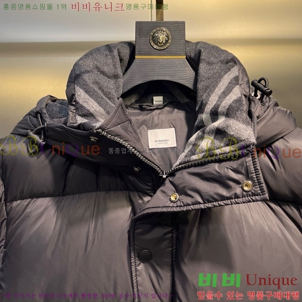 �������� ������ �ٿ� �е� BU2834535-8