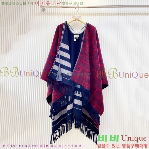 �����޽� ������ �� H0712690