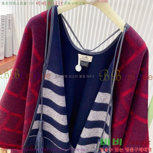 �����޽� ������ �� H0712690