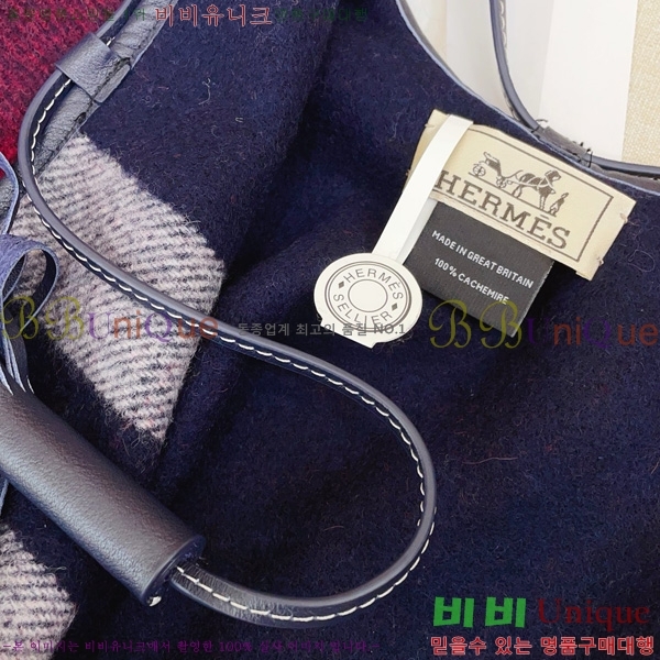 �����޽� ������ �� H0712690