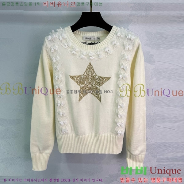 ���� ��� ������ DO11456340-4