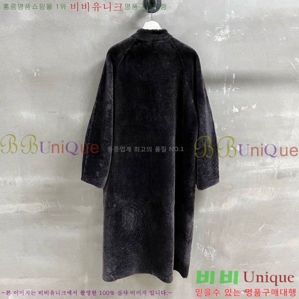 ���� ��**�� �þ �� ��Ʈ MAXM123044-1