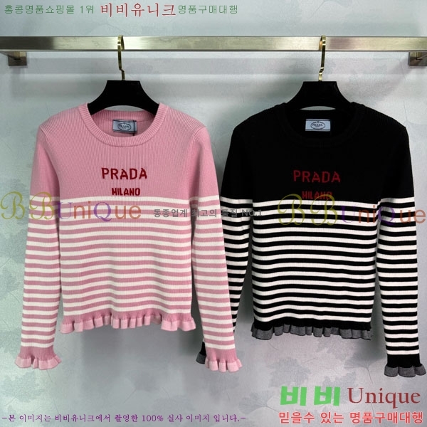 ���� ����� ������ PA12345649-2