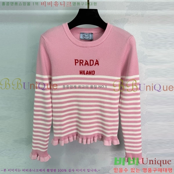 ���� ����� ������ PA12345649-2