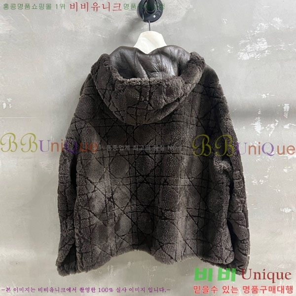 ���� ��� �þ �� ���� DO3634560-16