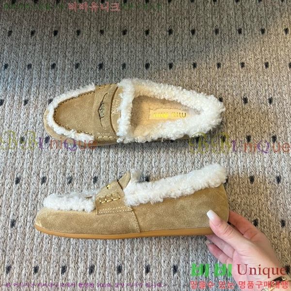 ���� �̿�** �þ �� ���� 30MU25102297-2