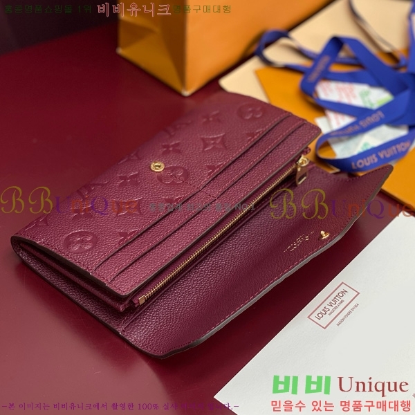 #���̺��� ��� ���� M82257-101