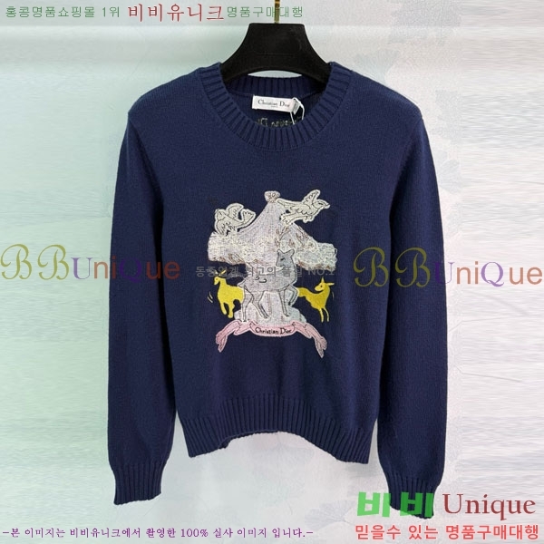 ���� ��� ������ DO11456340-6