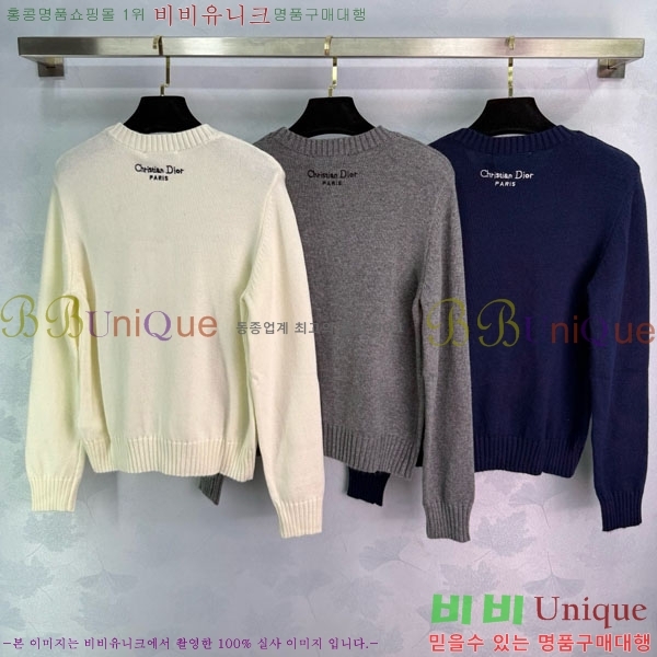 ���� ��� ������ DO11456340-6