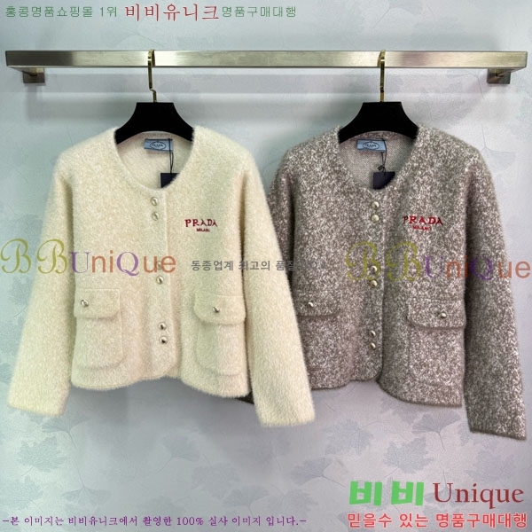 ���� ����� ������ ����� PA12345649-24