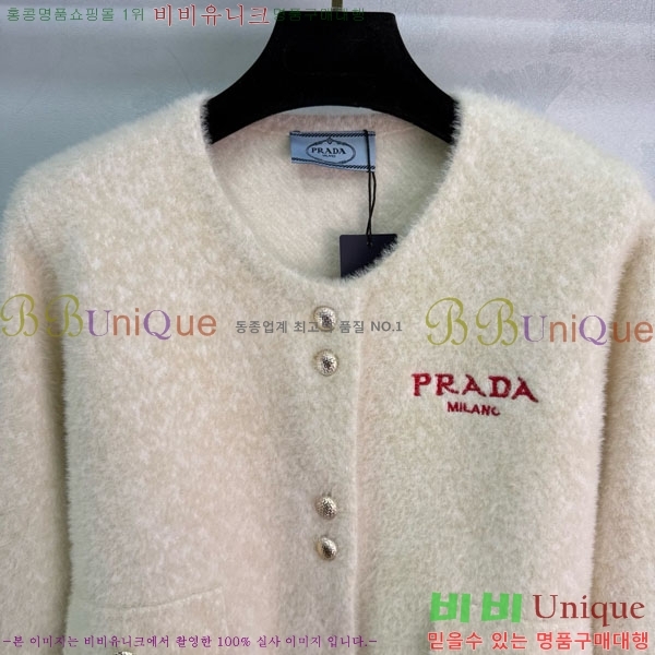 ���� ����� ������ ����� PA12345649-24