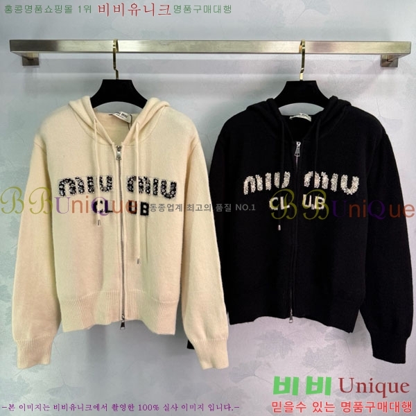 ���� �̿�̿� ������ ����� MIU55670-10