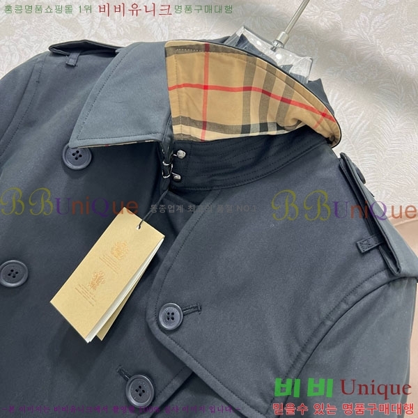 ���� ������ Ʈ��ġ ����Ʈ BU235130-1