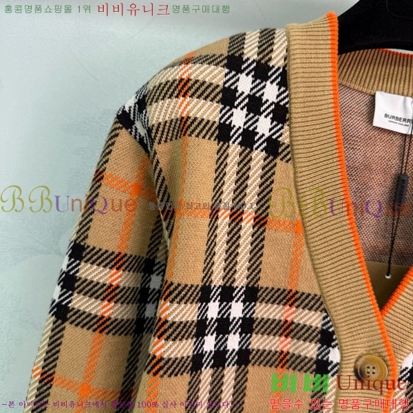 ���� ������ ������ ����� BU2411208-5