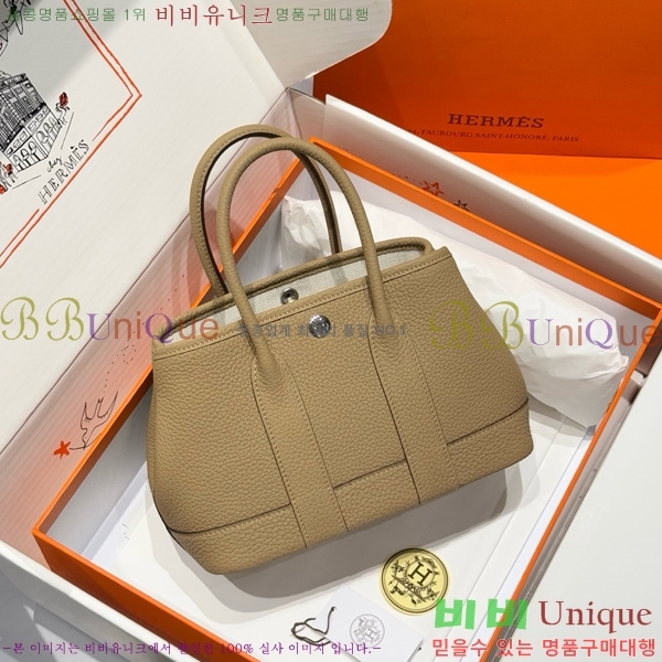 #�����޽� ������Ƽ �̴� 23cm HE886910-102