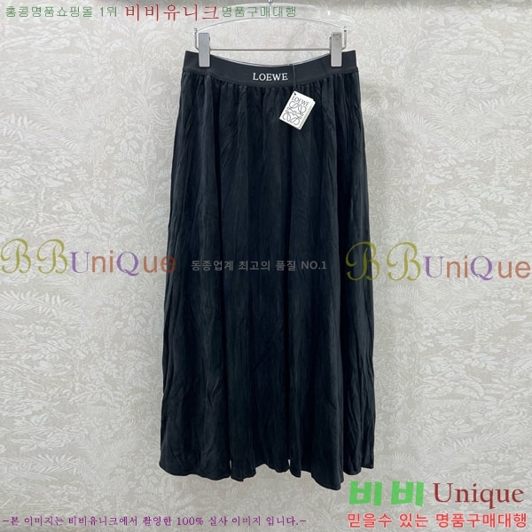 ���� �ο��� ��ĿƮ LW7456457-1