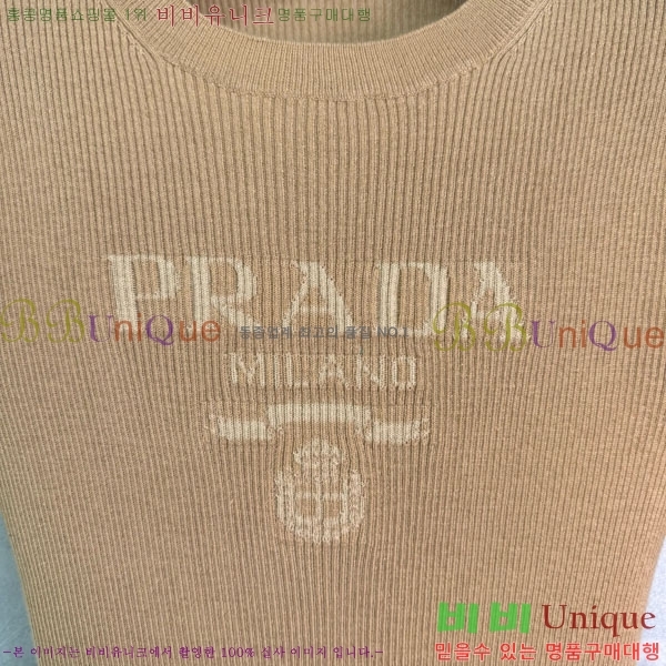 ���� ����� ������ PA12345649-6