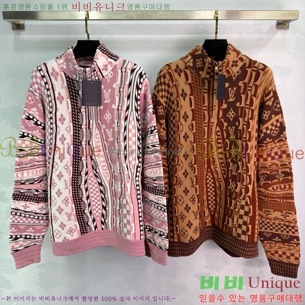 ���� ���̺��� ������ ��Ŷ LV28345607-7